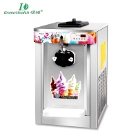 Cold air system GREENHEALTH Desktop ice cream machine GHJ-16