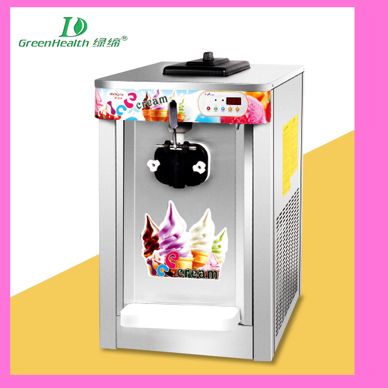 Cold air system GREENHEALTH Desktop ice cream machine GHJ-16 / 3