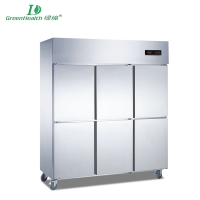 Commercial Cold Chain Series Kitchen Fridge Freezer Refrigeration cabinet LD-1.6L6F