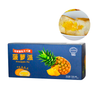 Bakery Food Supply FCL Wholesale Bread Pineapple Flavor Sandwich Nutritious breakfast Pineapple Pie