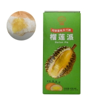 Bakery Food Supply FCL Wholesale Bread Durian Flavor Sandwich Nutritious breakfast Durian Pie