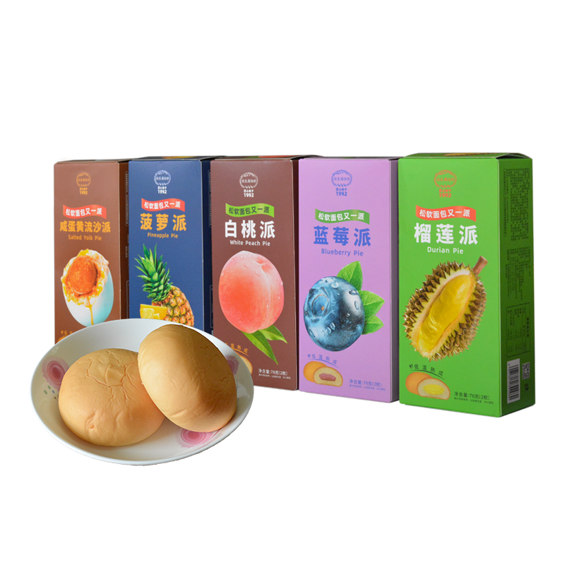 Bakery Food Supply FCL Wholesale Bread Durian Flavor Sandwich Nutritious breakfast Durian Pie / 3
