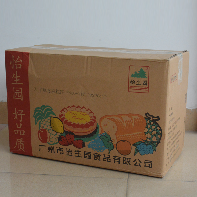 Bakery Food Supply FCL Wholesale Bread Durian Flavor Sandwich Nutritious breakfast Durian Pie / 6