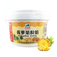 commercial filling Pineapple fruit filling Bread with ingredients Fresh Wholesale fruit fillings
