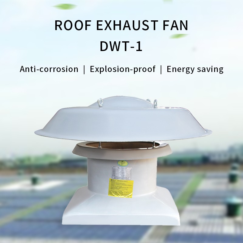 FRP Axial Roof Ventilator Manufacturer sells commercialmulti-foil low noise DWT-I Roof exhaust fan / 2