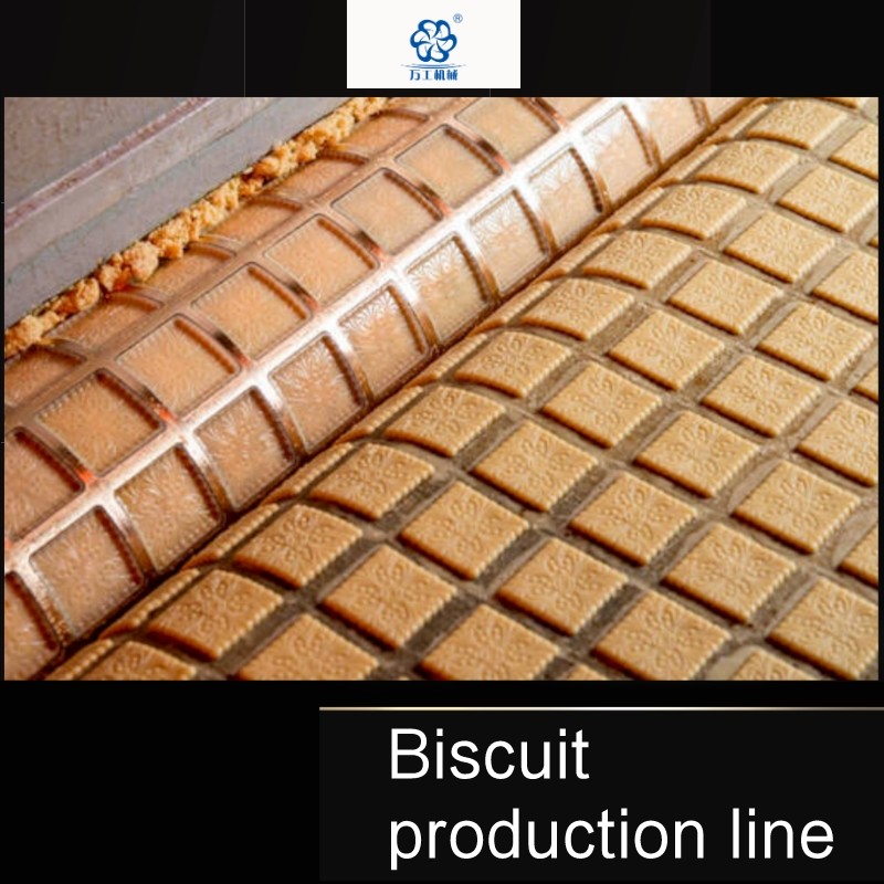 China small Full-Automatic Hard Biscuit making machine sandwich biscuit processing machine Soft biscuit production line / 4
