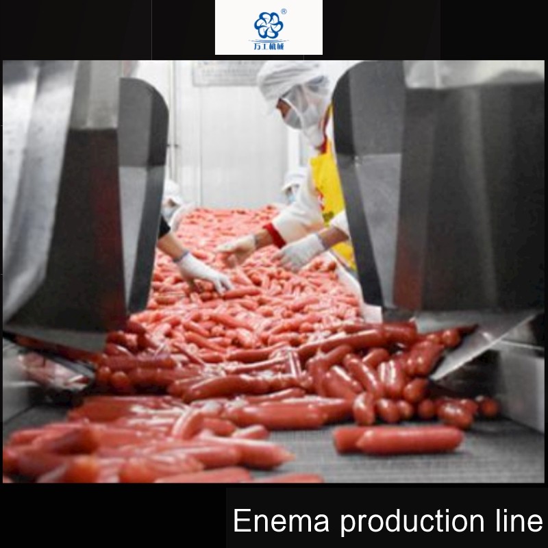 Fully automatic sausage processing equipment Guangwei sausage processing assembly line / 4
