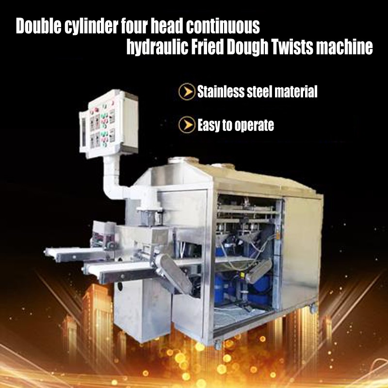 Puffing small twist production line leisure food puffing machinery Food puffing machine / 1