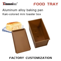 Bread toast trays, alloy & stainless - steel bread molds. Factory - direct, customizable.