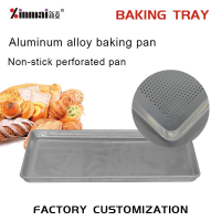 Aluminum alloy baking trays for food processing plants, customized punched trays, anodized non-stick bread trays