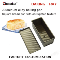 A bakery factory customizes baking trays, toast boxes, and corrugated aluminum alloy trays.