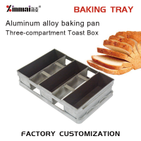 Manufacturer of bread and toast pans, four-compartment bread mold box, aluminum alloy baking pan