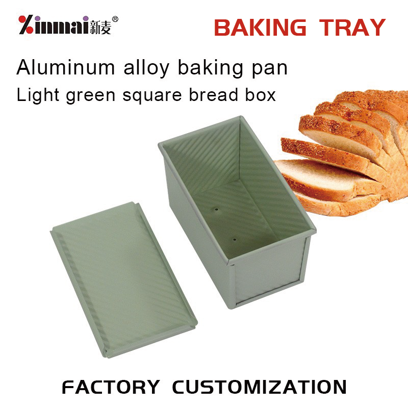 Customizable Heatproof Aluminum Alloy Toast & Square Bread Boxes - Factory Made / 1