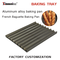 Customizable Astar 5-slots 6-slots Non-stick Perforated Bread Pan Baguette Baking Tray