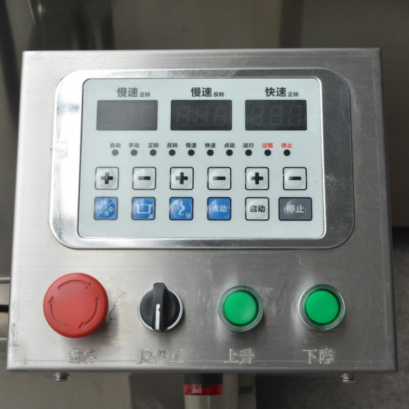 Commercial food factory tippable mixer, spiral - type bread baguette dough mixer right - hand side reversible mixing / 3